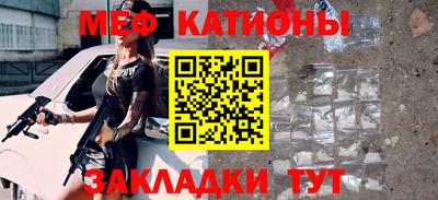 тгк Нарткала