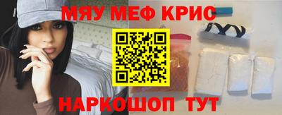 дмт Нальчик