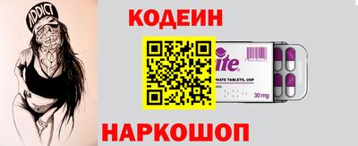 тгк Нарткала