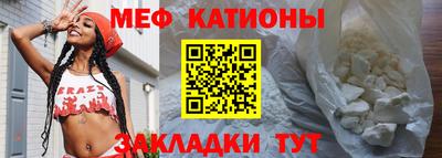 трава Наро-Фоминск