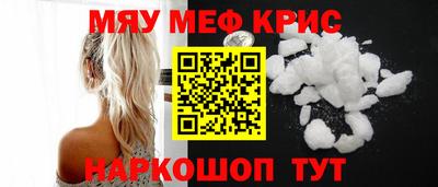 дмт Нальчик