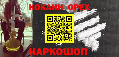 тгк Нарткала