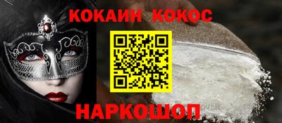 тгк Нарткала
