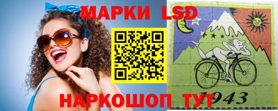 тгк Нарткала