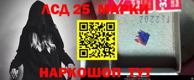 тгк Нарткала