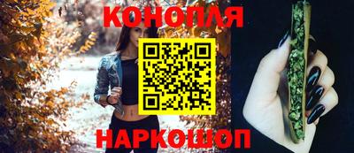 тгк Нарткала
