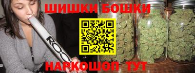 тгк Нарткала