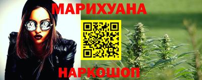 тгк Нарткала