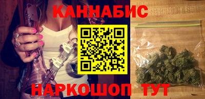 тгк Нарткала