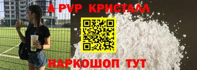 тгк Нарткала