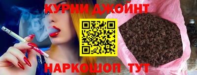 тгк Нарткала