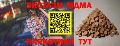 дмт Нальчик