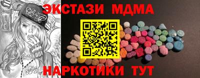 дмт Нальчик
