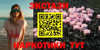тгк Нарткала
