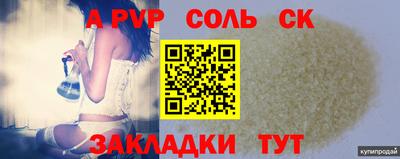 дмт Нальчик