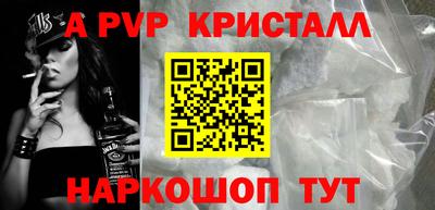 дмт Нальчик