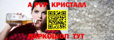 тгк Нарткала
