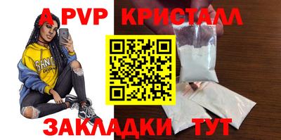 дмт Нальчик