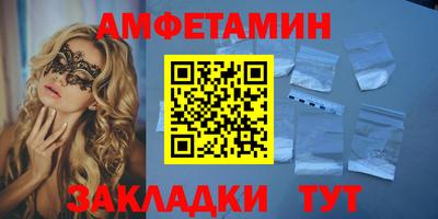 тгк Нарткала