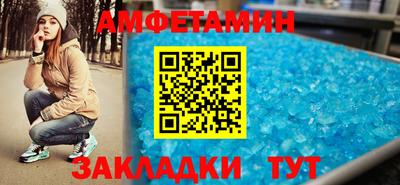 трава Наро-Фоминск