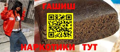 тгк Нарткала