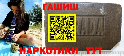 дмт Нальчик