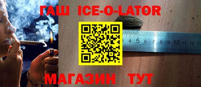 дмт Нальчик