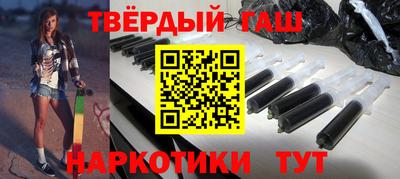 дмт Нальчик
