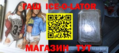 дмт Нальчик