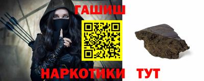 тгк Нарткала