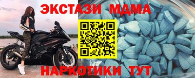 дмт Нальчик