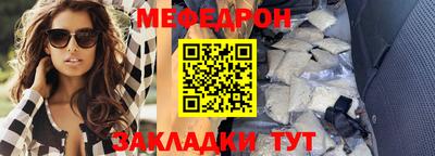 тгк Нарткала