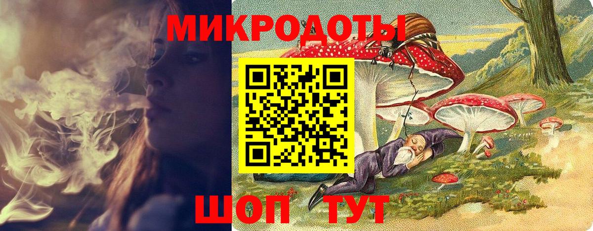Галлюциногенные грибы Magic Shrooms Реж